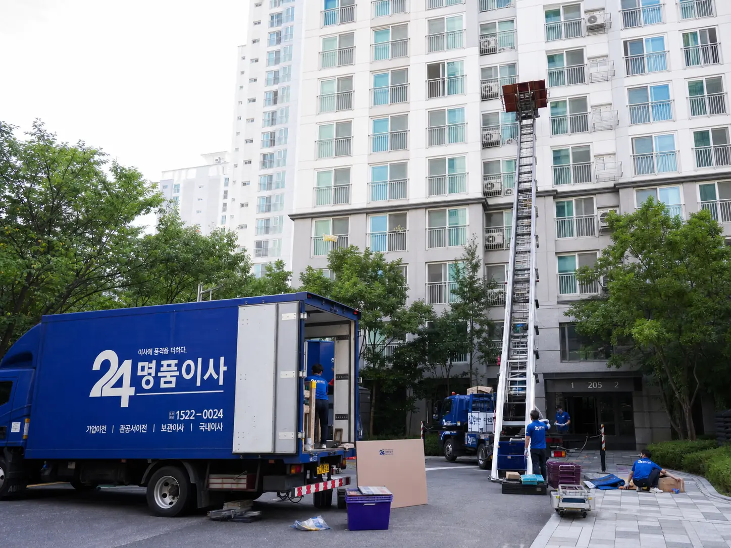 포장이사 현장 시공 사진 2