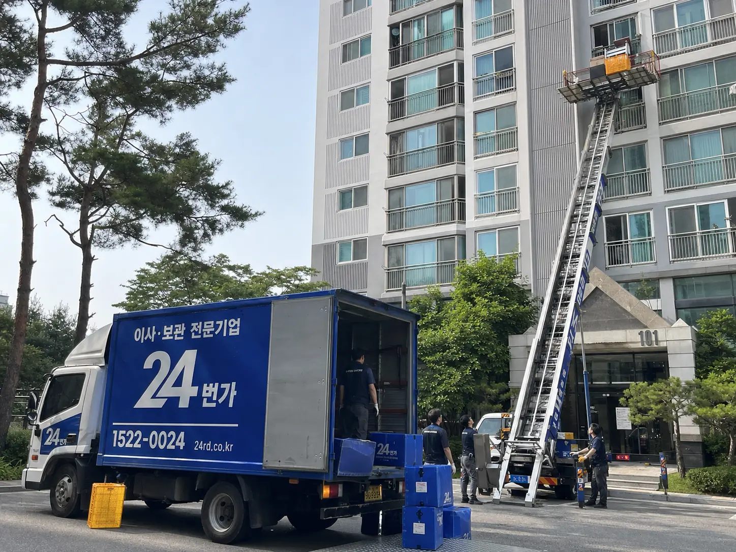포장이사 현장 시공 사진 5