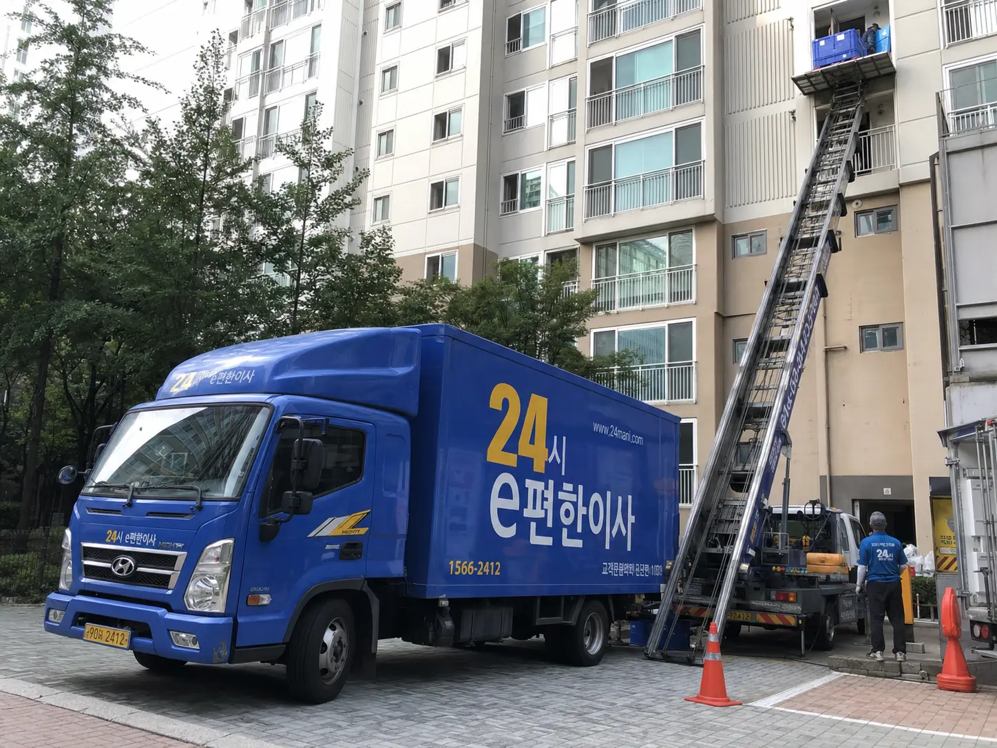포장이사 현장 시공 사진 4
