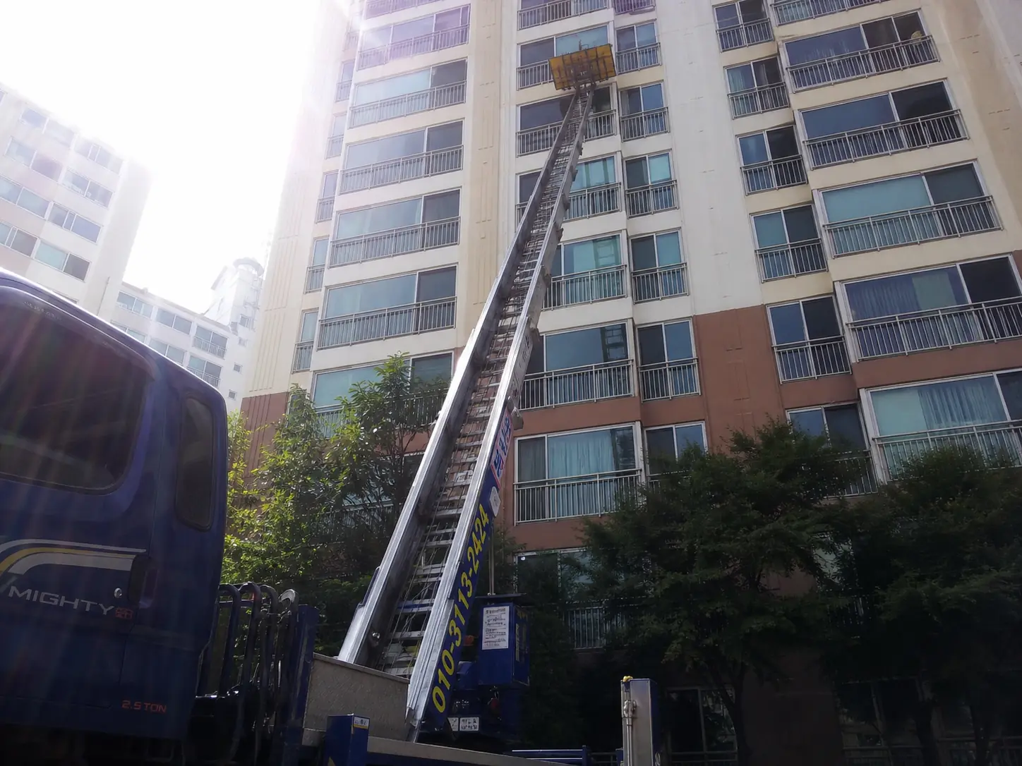 포장이사 현장 시공 사진 4
