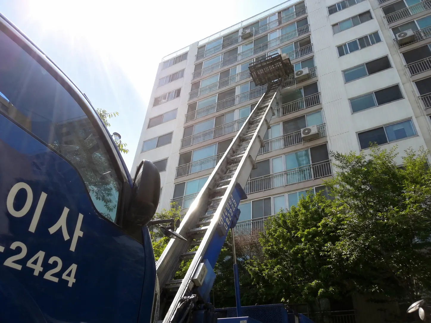 포장이사 현장 시공 사진 2