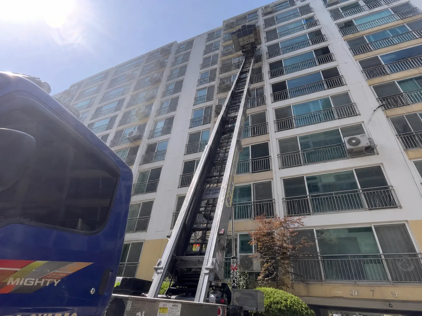 포장이사 현장 시공 사진 1