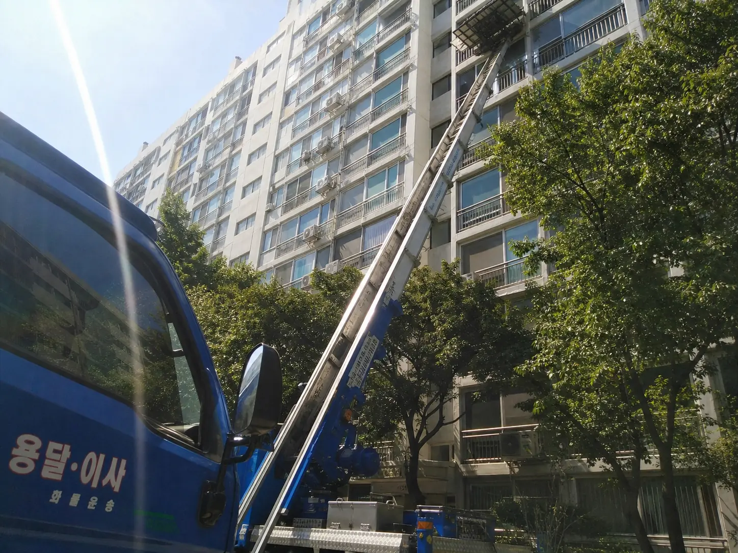 포장이사 현장 시공 사진 1